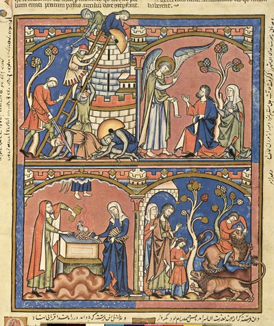 सुश्री एम 638 फॉल .4 आर अबीमेलेक और सैमसन, मॉर्गन पिक्चर बाइबल से, c.1244-54 द्वारा फ्रेंच स्कूल