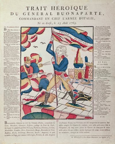 नेपोलियन I (1769-1821) आर्कोला में ब्रिज पर, 17 नवंबर 1796, 18 वीं -19 वीं शताब्दी द्वारा फ्रेंच स्कूल