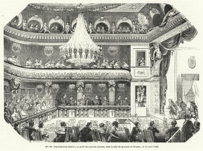 Trianon, Versailles में गरीब श्रमिकों के लाभ के लिए दिया गया प्रदर्शन द्वारा फ्रेंच स्कूल
