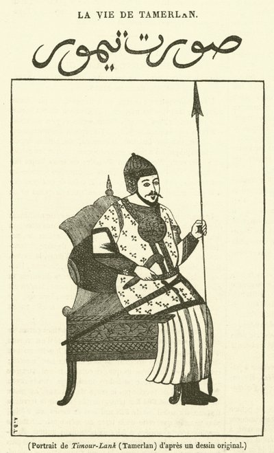 पोर्ट्रेट डी तिमोर-लंक, तामेरलेन (उत्कीर्णन) द्वारा फ्रेंच स्कूल