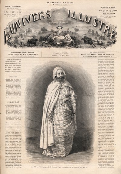 बेन माही एड दीन अब्द अल कादर (1808-1883), काजल, सैन्य और धार्मिक नेता के अमीर। द्वारा फ्रेंच स्कूल