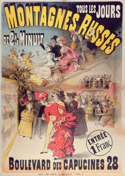 पोस्टर बाउलार्ड des Capucines, पेरिस, 1888 में रोलर कोस्टर रोलर कोस्टर का विज्ञापन द्वारा फ्रेंच स्कूल