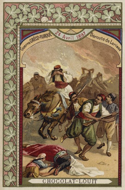 लारिसा, ग्रीको-तुर्की युद्ध में यूनानियों का मार्ग, 24 अप्रैल 1897 द्वारा फ्रेंच स्कूल