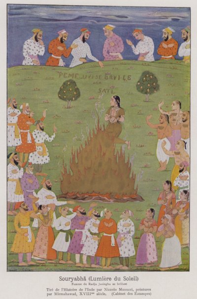  द्वारा फ्रेंच स्कूल