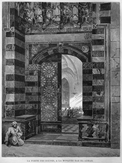 जॉर्ज मोरिट्ज ईबर्स, 1881 द्वारा सूप्स गेट, मस्जिद अल अजहर, काहिरा, लिज़े से द्वारा फ्रेंच स्कूल
