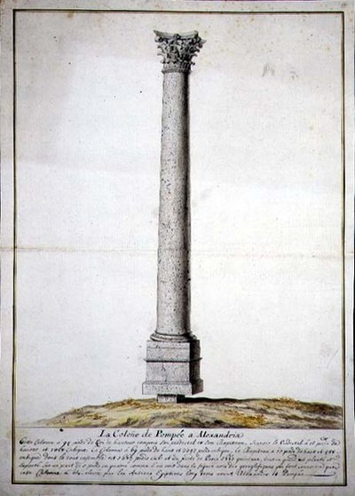 अलेक्जेंड्रिया में पोम्पेई का स्तंभ, c.1700 (कागज पर कलम और स्याही और जल रंग) द्वारा फ्रेंच स्कूल