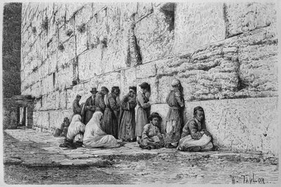 सीरिया से आज की दीवार, फेनिशिया, लेबनान और जुडिया की यात्रा करें। 1875-1880 लुईस चार्ल्स एमिल लॉरेट, 1884 (बीडब्ल्यू उत्कीर्णन) द्वारा फ्रेंच स्कूल