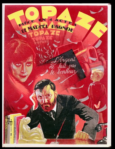  द्वारा फ्रेंच स्कूल