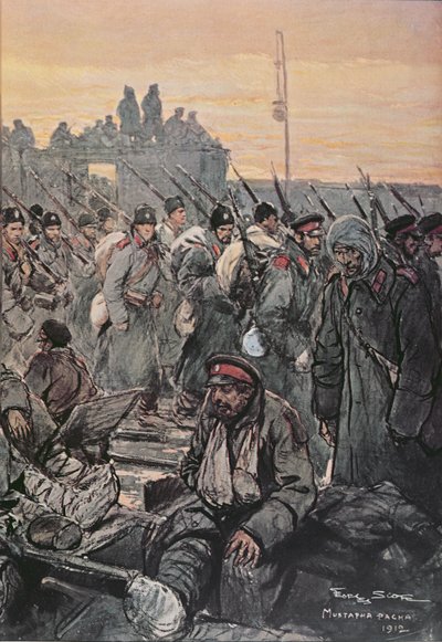 बाल्कन अभियानों के दौरान घायल हुए बुल्गारियाई सैनिक 1912-13 द्वारा फ्रेंच स्कूल