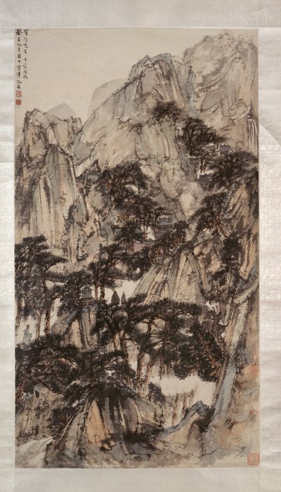पहाड़ों और पेड़ों के साथ लैंडस्केप, सितंबर-अक्टूबर 1943 द्वारा फू बाओशीओ