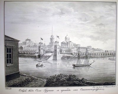 ग्रुज़िनो एस्टेट, 1821-1822 द्वारा जी. कानोशेनकिन