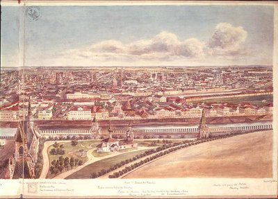 मॉस्को का पैनोरमा, क्रेमलिन दीवारों और मोस्कवा नदी का चित्रण, 1819 (कागज पर wc) (देखें 170139-170145) द्वारा Gadolle
