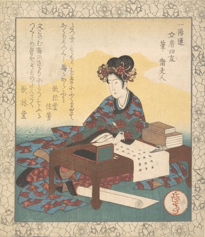 चाइनीज लेडी एक टेबल पर बैठी, एक ओडे की रचना, 1835। द्वारा गाकुटी