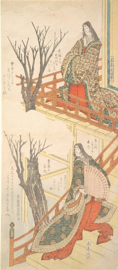 दो दरबारी महिलाएँ चेरी के पेड़ों की प्रशंसा करती हैं, ca. 1820. द्वारा गाकुटी