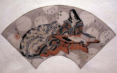 कोर्ट लेडी प्रिपरिंग इंक, पंखे के लिए डिज़ाइन, c.1818-30 (वुडब्लॉक प्रिंट) द्वारा गकुटेति हरुनोबु