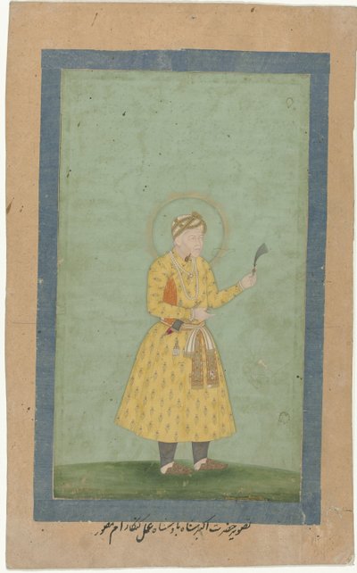  द्वारा गंगाराम (के लिए जिम्मेदार)