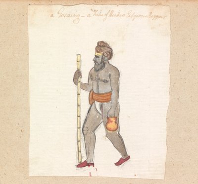  द्वारा गंगाराम चिंतामन तम्बत