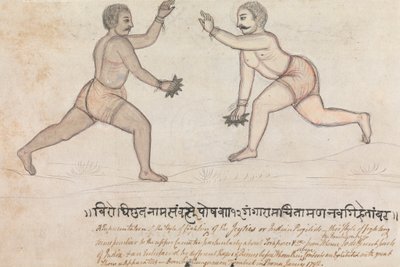  द्वारा गंगाराम चिंतामन तम्बत