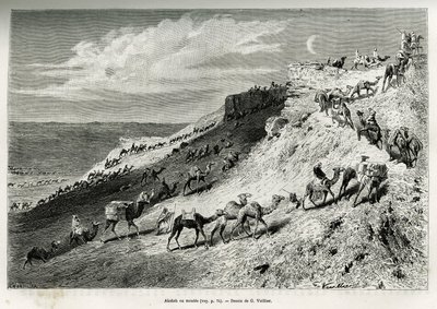 अकाबा या कारवां से ऊंटों की कतार। लेडी अन्ना ब्लंट द्वारा 1878-1879 में, एडौर्ड चार्टन (1807- के निर्देशन में, टूर डू मोंडे में प्रकाशित) कहानी को चित्रित करने के लिए जी.वुइलियर द्वारा उत्कीर्णन, "" पेलरिनेज औ नेडजेड, अरब जाति का पालना"। 1 द्वारा गैस्टन वूलीयर