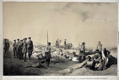  द्वारा जॉर्ज विल्हेम टिम