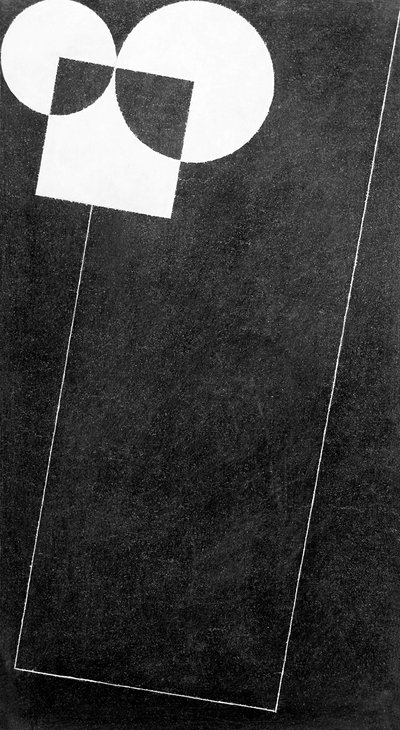स्लेट, स्क्वायर और टू सर्ल्स के साथ, 2004 द्वारा George Dannatt