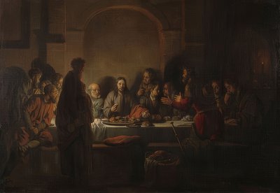 संस्कार। 1664 द्वारा गेरब्रांड वैन डेन ईकेहोउट