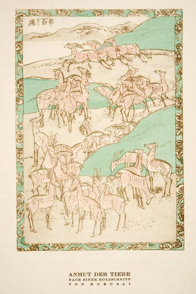 स्टाइल, पब से होकुसाई द्वारा लकड़ी काटने के बाद "ग्रेस ऑफ द एनिमल्स", 1922 (पोचोइर प्रिंट) द्वारा जर्मन स्कूल