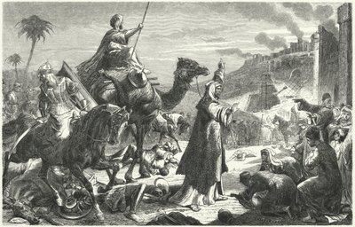 खलीफा उमर यरूशलेम में प्रवेश, 637 (उत्कीर्णन) द्वारा जर्मन स्कूल