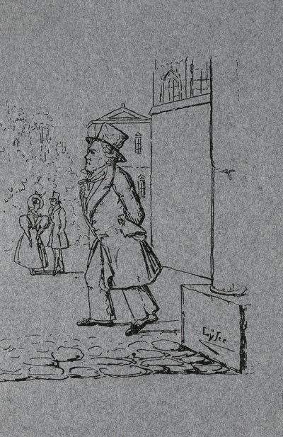 लुडविग वान बीथोवेन (1770-1827) जोहान पीटर लिसर (1803-70) द्वारा उत्कीर्ण द्वारा जर्मन स्कूल