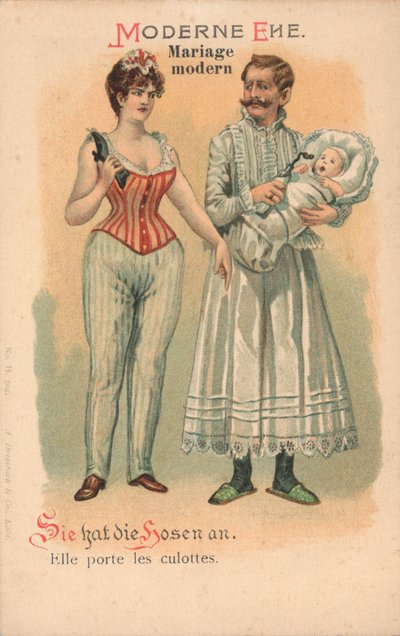  द्वारा जर्मन स्कूल