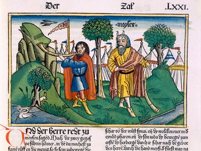 नंबर 2 नूर्नबर्ग बाइबिल (Biblia Sacra Germanaica) (रंगीन लकड़ी) से इस्राएलियों के शिविर कार्य द्वारा जर्मन स्कूल