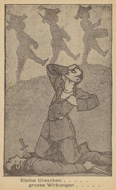  द्वारा जर्मन स्कूल