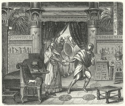 फिरौन की बेटी की निराशा (उत्कीर्णन) द्वारा जर्मन स्कूल