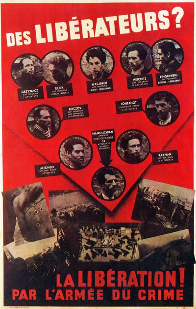 WWII: जर्मन पोस्टर द्वारा जर्मन स्कूल