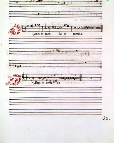 Giovanni Pierlugi da Palestrina (1525 - 1594), इतालवी संगीतकार द्वारा "मेस ऑफ़ मंटुआ" की OSANNA पांडुलिपि। द्वारा जियोवन्नी पियरलिगी दा (बाद में) फिलिस्तीन