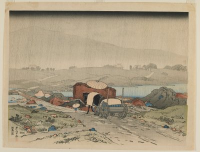 याबकी, ताईशो युग, 1918 (कलर वुडब्लॉक प्रिंट) द्वारा गोया हाशिगुची