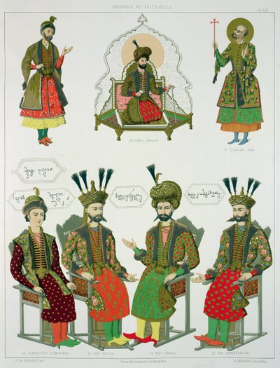 जॉर्जियाई Goudiar की छवियाँ, &39;ले काकेज़ पिट्सकोरेस, डेज़ाइन एप्रेशर नेचर&39; से प्लेट 45, काउंट अर्नेस्ट स्टैकबर्ग द्वारा पाठ के साथ, 1847 में प्रकाशित द्वारा ग्रिगोरी ग्रिगोरेविच गगारिन