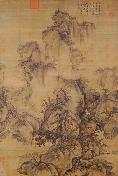  द्वारा Guo Xi