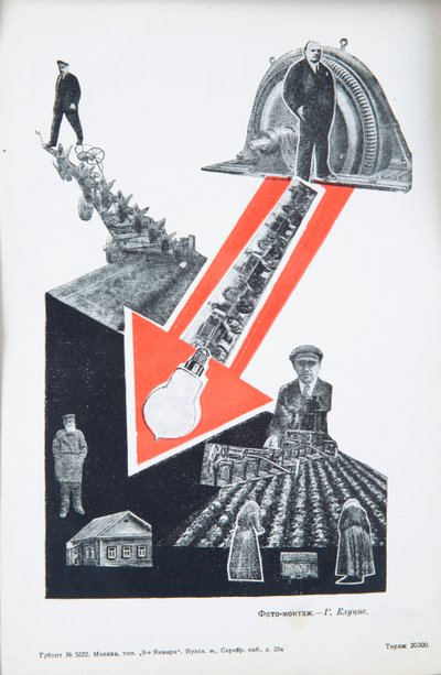 व्लादिमीर लेनिन, लगभग 1934। द्वारा गुस्ताव क्लुटिस