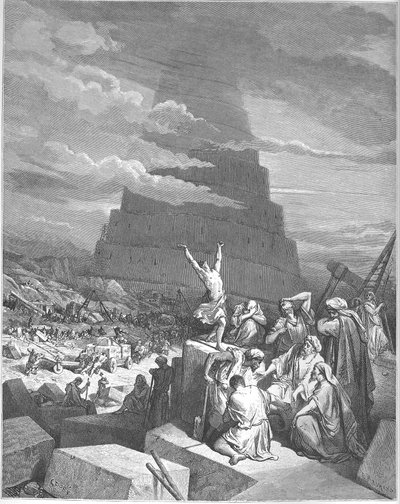 द कन्फ्यूजन ऑफ टंग्स, 1897 द्वारा Gustave Dore
