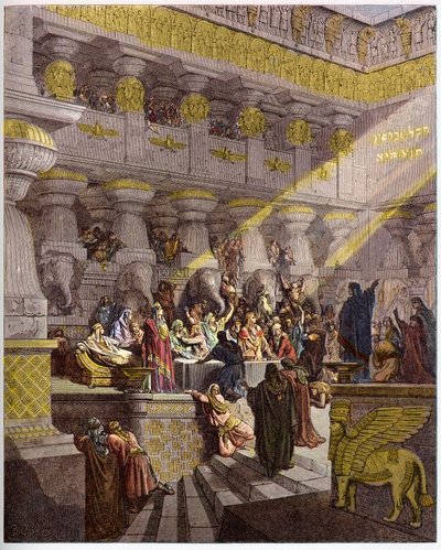 बल्थाज़र का पर्व - बेलशज़र का पर्व - बेलशस्सर का पर्व - गुस्ताव डोरे द्वारा "" द बाइबिल इलस्ट्रेशन "" में उत्कीर्णन (1832-1883) - "" द डोर बाइबिल "" से उत्कीर्णन द्वारा गुस्ताव डोर