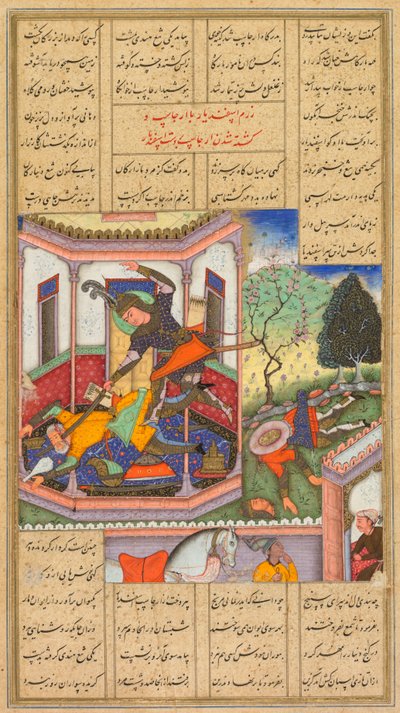 फ़िरदौसी के राजाओं की शाह-नामा पुस्तक से इस्फ़ंडियार ने तुरान के राजा अर्जस्प को मार डाला ..., 1600-16 द्वारा हैदर कश्मीरी