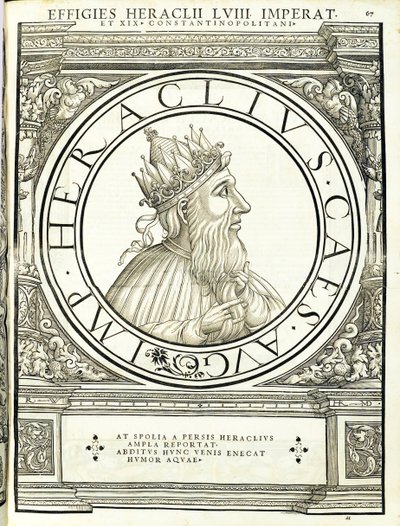 Ileraclius, रूडोल्फ Wyssenbach, एंड्रियास GESSNER, ज्यूरिख, 1 द्वारा मुद्रित द्वारा प्राचीन सिक्कों, उत्कीर्णन के रोमन पूर्व और पश्चिम सच्चा छवियों के कमांडिंग जनरल से द्वारा हंस रुडोल्फ मैनुएल जर्मन