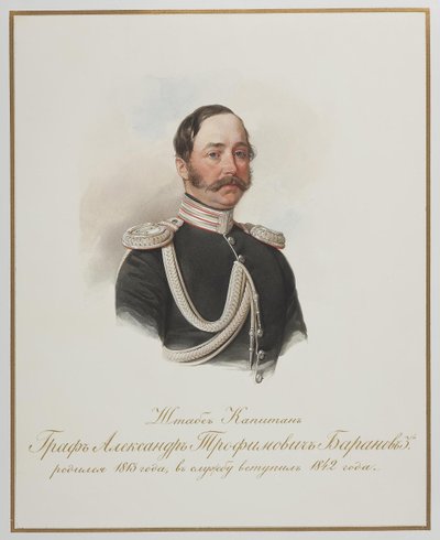 गिनती अलेक्जेंडर ट्रोफिमोविच बारानोव 1813-1888 द्वारा हाओ
