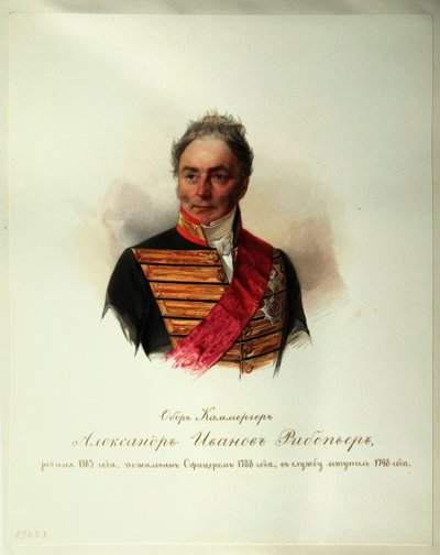 अलेक्जेंडर इवानोविच रिबायुपिएरे का पोर्ट्रेट 1781-1865 इम्पीरियल हॉर्स गार्ड्स के एल्बम से, 1846-1849 द्वारा हाओ