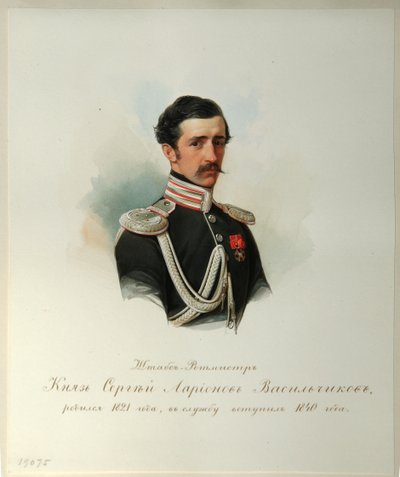 इम्पीरियल हॉर्स गार्ड्स, 1846-1849 के एल्बम से काउंट सर्गेई इलारियोनोविच वासिलचिकोव 1822-1860 का चित्र द्वारा हाओ
