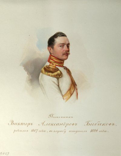 विक्टर अलेक्जेंड्रोविच बिबिकोव का चित्र 1807-1883 इंपीरियल हॉर्स गार्ड्स के एल्बम से, 1846-1849 द्वारा हाओ