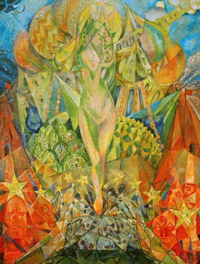 द बर्थ ऑफ द न्यू ह्यूमन, 1923। द्वारा Heinrich Vogeler