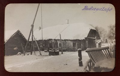 प्रथम विश्व युद्ध: 'जर्मन सेना के आक्रमण के दौरान 1914-1916 के वर्षों में यूक्रेन। बर्फ के साथ देखें (बी/डब्ल्यू फोटो) द्वारा हीरोज कब्रिस्तान Dsessentniki (attr।)