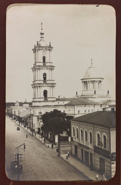 प्रथम विश्व युद्ध: 'जर्मन सेना के आक्रमण के दौरान 1914-1916 के वर्षों में यूक्रेन। सुमी का दृश्य (बी/डब्ल्यू फोटो) द्वारा हीरोज कब्रिस्तान Dsessentniki (attr।)